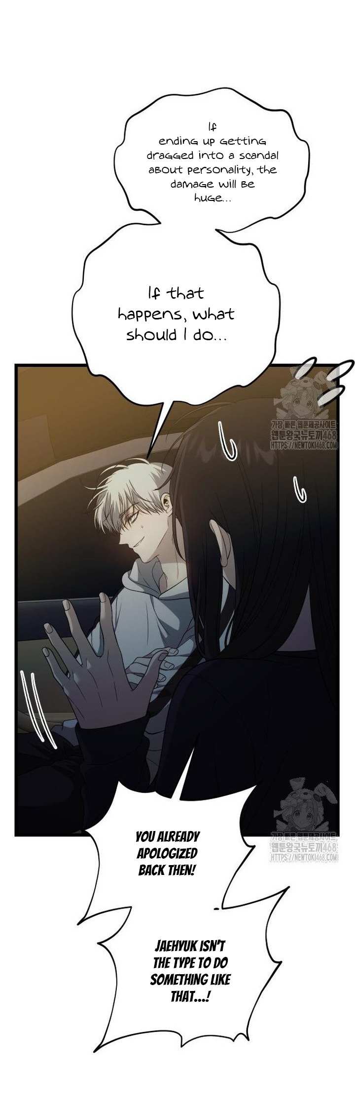 Dreaming Freedom Chapter 181 image 30